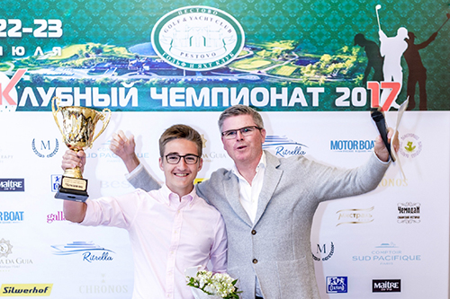 ТМ Silwerhof наградила участников гольф-турнира клуба «Пестово»
